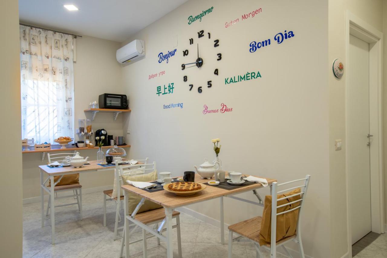 B&B L'Abbraccio Casola di Napoli ภายนอก รูปภาพ